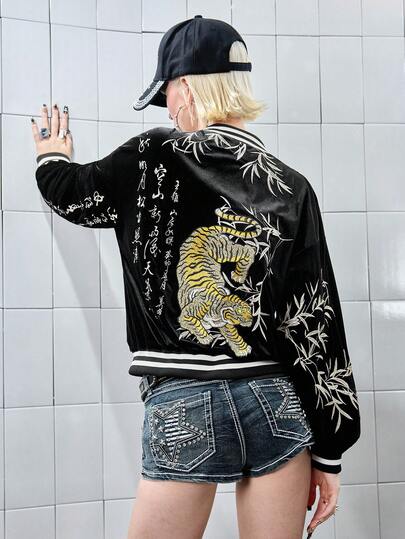 Nueva chaqueta bordada con estilo chino, con tigre y hojas de bambú