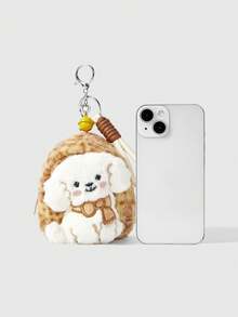 ROMWE Kawaii 毛绒布零钱包，带卡通钥匙孔，毛绒零钱包 - 白色 - 查看 5