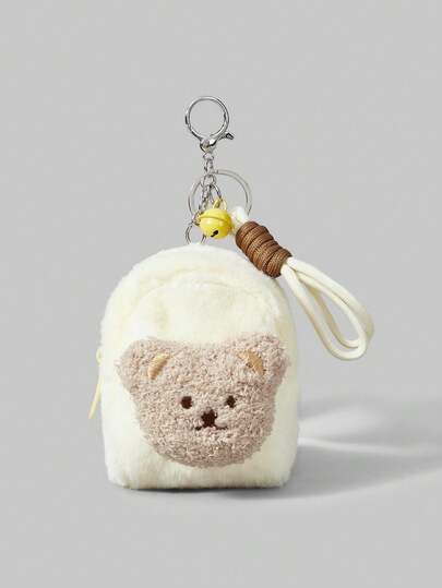 Kawaii Cute Puppy Fuzzy Fabric Plush Coin Purse