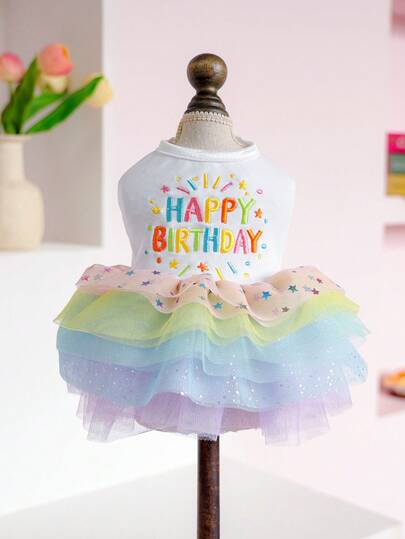 PETSIN 1 件宠物服装，绣有生日快乐图案的蓬蓬蛋糕裙，适合猫狗穿公主裙