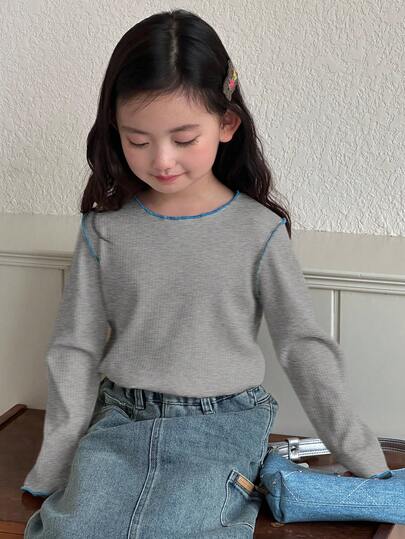 DAZY 女童撞色滚边长袖T恤，春秋季