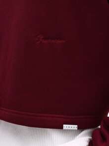 SUMWON 修身酒红色圆领套头卫衣，饰有刺绣字母，休闲街头风。 - 酒紅色 - 查看 7