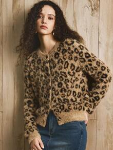 Arave Women's Slim-Fit Knitted Feather Yarn Material With Leopard Print Design Daily Commuter Cardigan Autumn And Winter Sweater - Multicolor - View 7