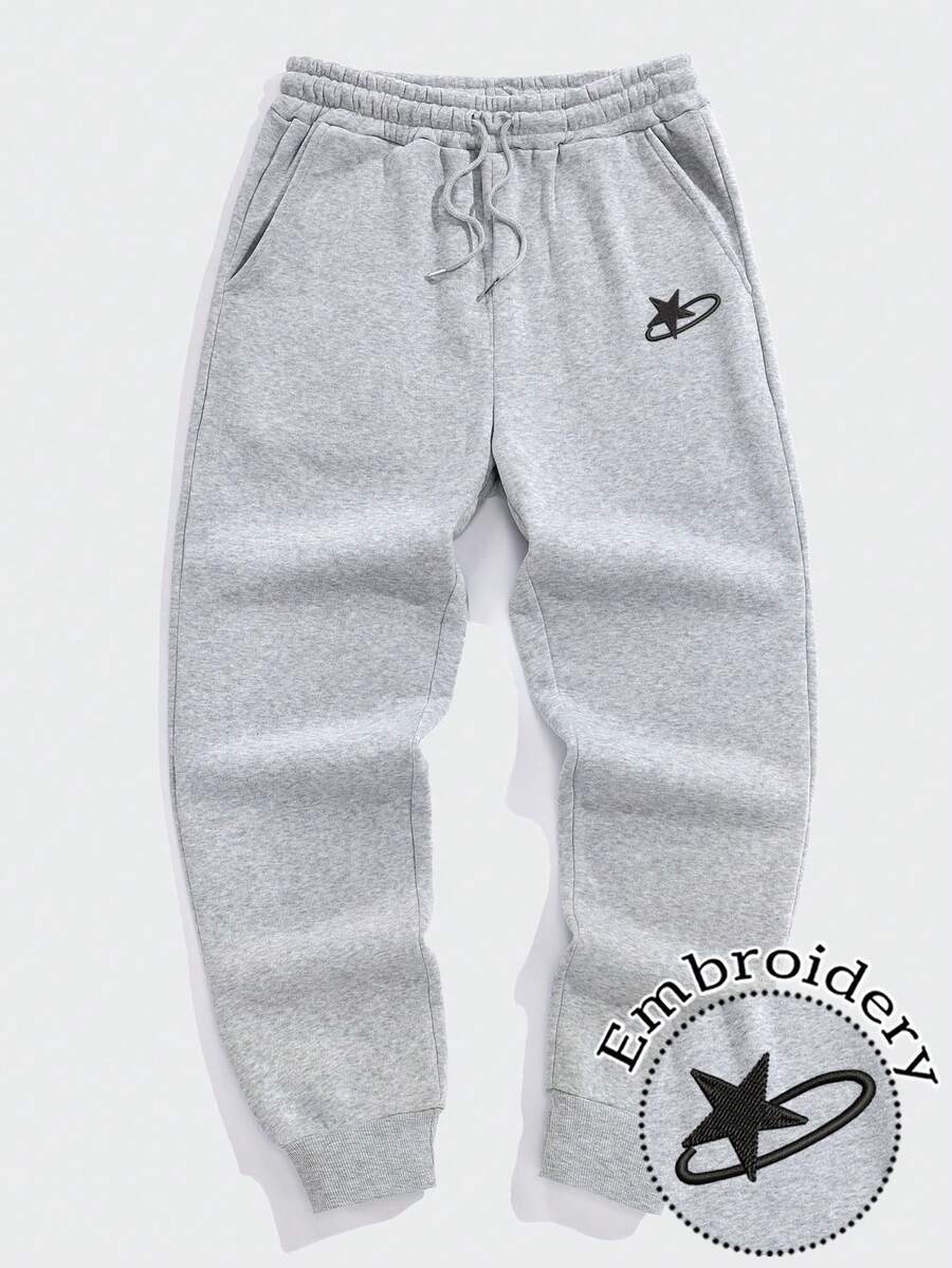 Manfinity Dauomo Men's Sweatpants, Light Gray, Loose And Comfortable, With Embroidery - Light Grey - View 1