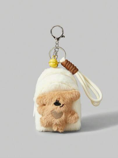 Kawaii Fuzzy Fabric Coin Purse Cartoon Keychain Plush Coin Purses