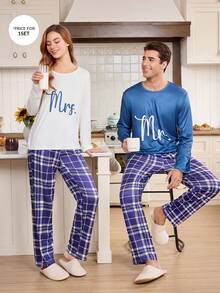 CoupledUp Valentine's Day Plaid Text Pattern Men's Loungewear Set, Winter Clothes - Multicolor - View 7