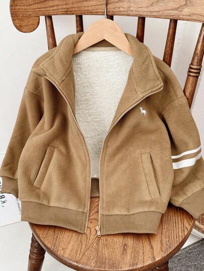 DAZY Young Boy Fleece Lined Embroidered Zip-Up High Collar Long Sleeve Jacket, Autumn/Winter