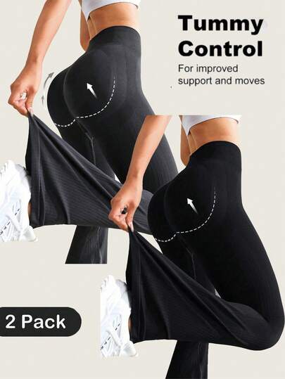 Velisys 2 Pcs Women's Solid Color High Waist Casual Fitness Flare Pants