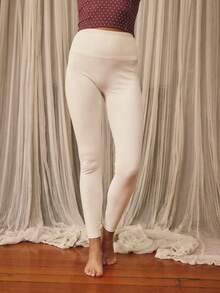 Aralina 休闲运动粉色高腰提臀紧身裤 - 白色 - 查看 3