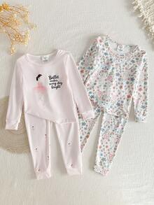 متعدد الألوان