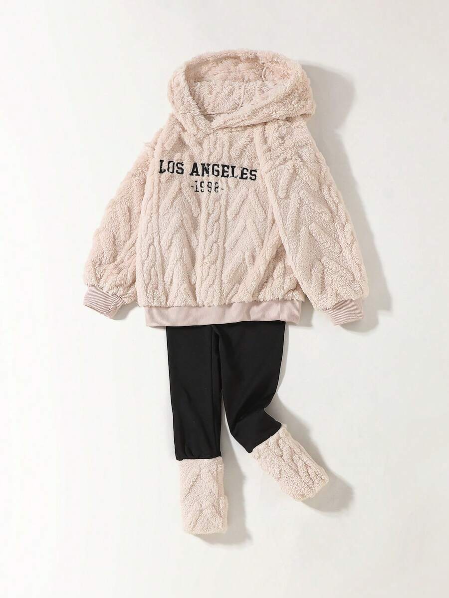 Maija Kids 年轻女孩刺绣图案连帽衫和运动裤休闲套装 - 杏色 - 查看 1