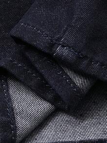 Dazy Plus 深蓝色水洗褶皱A字长款牛仔裙，适合春秋季休闲穿着 - 深色水洗藍 - 查看 3