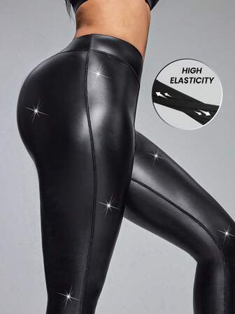 Innovista Estos pantalones de yoga de cintura alta, con un estilo elegante, alta elasticidad y brillo, son perfectos para el gimnasio, el uso casual y las salidas nocturnas. Hechos de tela premium y suave, ofrecen un ajuste moldeador y elástico, proporcionando una excelente comodidad y funcionalidad, lo que los convierte en ideales para deportes ecuestres. Estos leggings multifuncionales también son perfectos para el uso ecuestre en otoño por la noche.