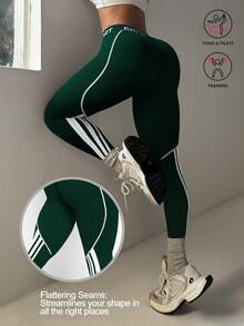 Dewbera 1 件对比色条纹松紧腰跑步、健身、瑜伽、运动紧身裤 - 墨綠色 - 查看 1