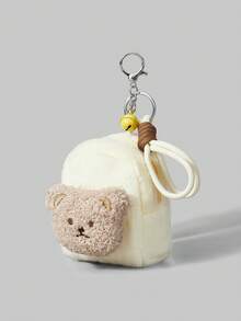 ROMWE Kawaii 可爱小狗毛绒零钱包 - 米色 - 查看 3