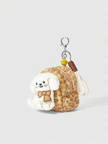 ROMWE Kawaii 毛绒布零钱包，带卡通钥匙孔，毛绒零钱包 - 白色 - 查看 2
