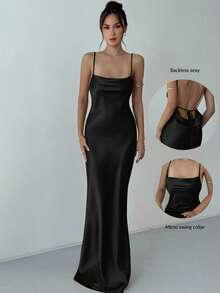 Aloruh 女式时尚性感纯色露背细肩带连衣裙