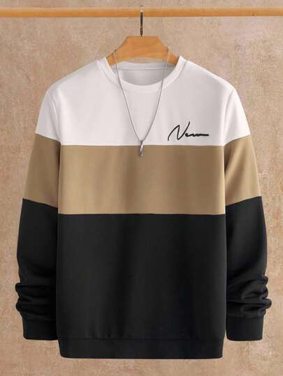 EASEVO 加大码男士字母印花撞色圆领长袖休闲卫衣