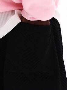 SUMWON斜纹罗纹运动裤，休闲居家穿着舒适，日常百搭。 - 黑色 - 查看 6