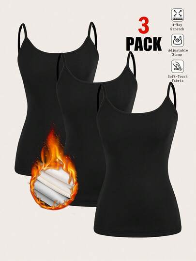 SHEIN EZwear 大码女士休闲优雅多件装带衬垫吊带背心，夏季沙滩装