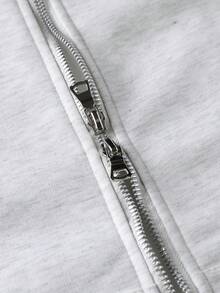 Manfinity EMRG 男士纯色落肩长袖拉链前开襟休闲口袋连帽夹克 - 淺灰色 - 查看 4