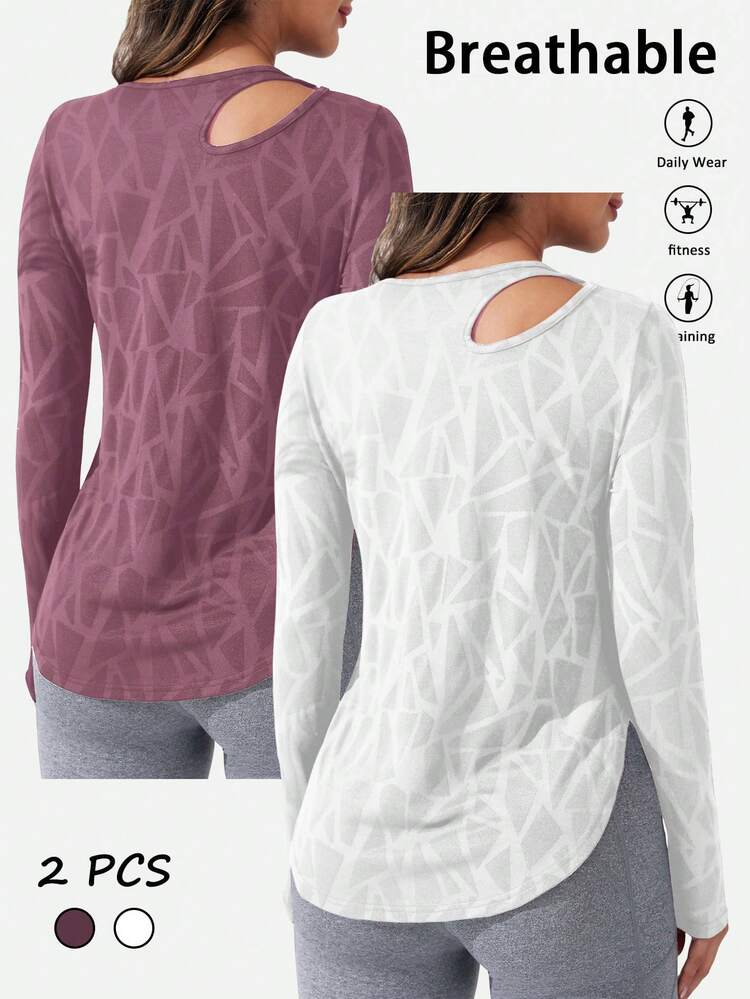 SHEIN Velisys 2件/套 休闲百搭纯色不对称设计运动T恤 - 彩色 - 查看 2