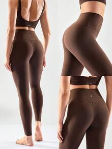 GLOWMODE 26英寸 FeatherFit™ Keep It Classic 无缝高腰粘合舒适后袋紧身裤，适合低强度瑜伽、日常穿着，秋冬季 - 肉桂靈感 - 查看 9