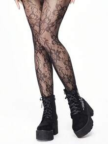 ROMWE Avant 1 đôi quần tất lưới ren hoa gợi cảm, quần tất tối màu quyến rũ kiểu cổ điển, mỏng và co giãn. - Màu đen - Xem 3
