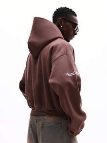 SUMWON Regular Oversized Hoodie With Centre Pocket And Drawstring Hood For Casual Streetwear Plain - Brown - View 5