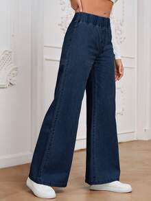 EMERY ROSE 女士休闲百搭高腰阔腿宽松梭织牛仔裤，适合所有季节