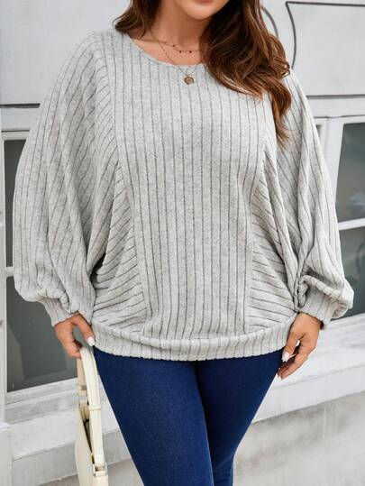 SHEIN PETITE CURVE Plus Size Crew Neck Batwing Sleeve Fleece Sweatshirt