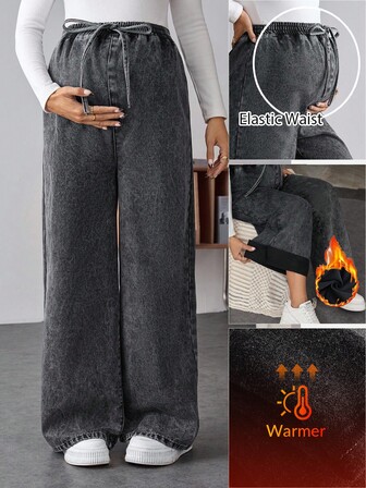 SHEIN Maternity Elastic Waist Wide Leg Jeans, Casual For Autumn
