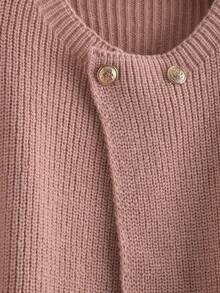 SHEIN PETITE 新款优雅金属纽扣装饰针织开衫，简约欧式时尚百搭毛衣