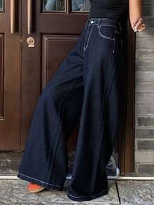 DAZY 女士时尚通勤水洗阔腿牛仔裤 - 藍色 - 查看 4