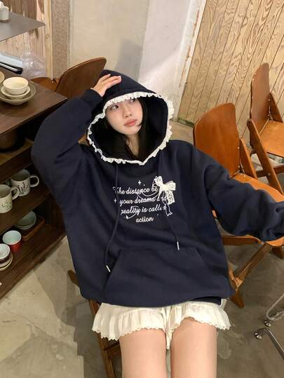 DAZY 女士纯色韩版英文字母印花卫衣连帽衫