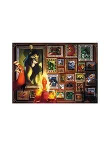 Ravensburger Scar 1000 Pieces Adults Puzzles 14 Years+ 12000101 - Multicolor - View 2