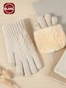 Guantes de mujer