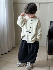 2 件套年轻男童休闲个性化下摆拼布圆领运动衫和裤子套装，适合返校、生日、迎婴派对、节日派对、秋冬季