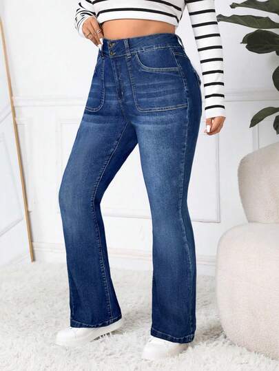 SHEIN ICON Plus Size Women High Waist Pockets Flare Casual Versatile Jeans