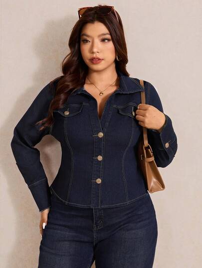 Elaquor 大码女式弹力修身休闲长袖牛仔上衣，初秋