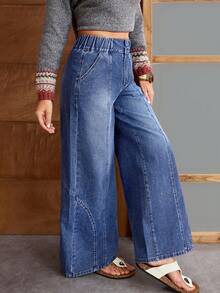 EMERY ROSE 女式高腰口袋阔腿宽松休闲百搭牛仔裤 - 藍色 - 查看 8