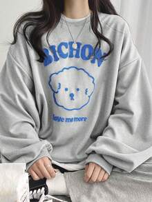 DAZY 女士撞色宽松抓绒卫衣 - 灰色 - 查看 4