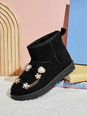 Mini mi #GlamSteps Ghete negre din piele întoarsă pentru copii cu perle și ursuleți decorativi – Căldură confortabilă și jucăușă pentru aventurile de zi cu zi