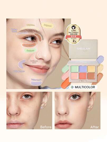 SHEGLAM マルチフィックスコンシーラー＆カラーコレクター-マカロン 6色フルカバークリームコンシーラー ブライトニング フルカバーカラーコレクター 軽量 多用途 スムーズコンシーラー クリスマス ウィンターコンシーラー ブランド ビューティー メイクアップ 化粧品 女性と女の子とギャルのための 完璧な冬に春に理想的な Y2K おしゃれなファッション 誕生日に適した ギフト パーティー 準備 フェイスペイント 最高のカラー