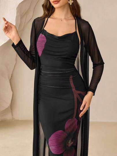 Modelyn Conjunto de 2 peças: Vestido sem mangas em tule com estampa de leopardo e xale tipo cardigã.