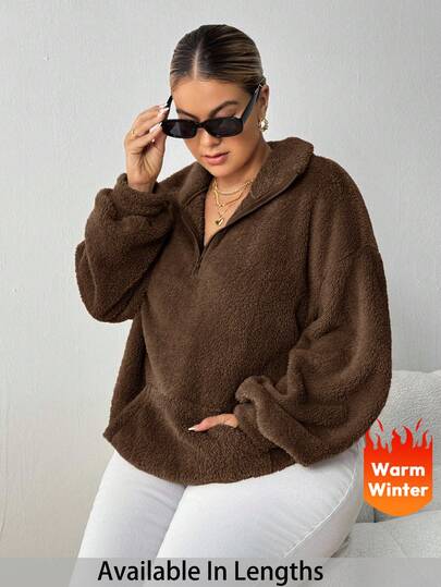 SHEIN PETITE CURVE 加大码纯色半拉链长袖卫衣，带口袋，适合冬季毕业季、教师节、返校季穿着