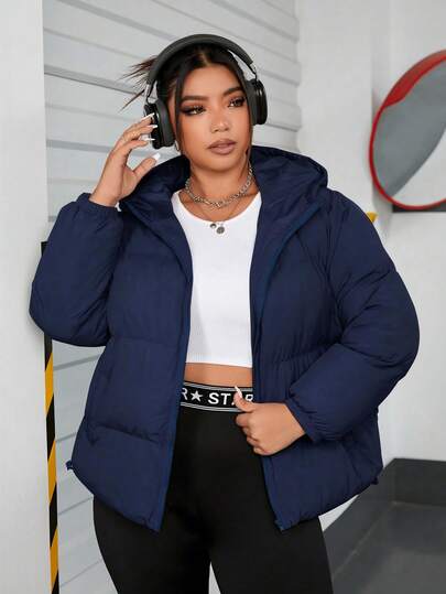 SHEIN EZwear 女士纯色连帽加大码羽绒服