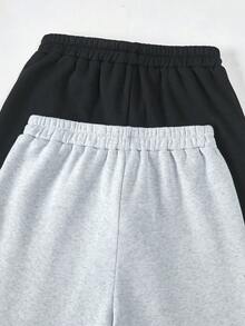 SHEIN Multi-Pack Printed Sweatpants For Teens, Can Be Paired With Long Sleeve Tops