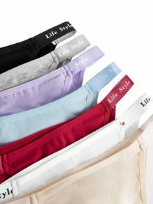 Lowkey Lull 7条装彩色花卉图案和纯色巴西式女士内裤，带字母腰带 - 彩色 - 查看 7