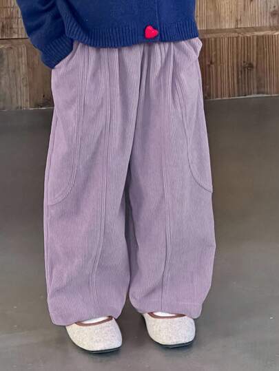 DAZY Young Girl Solid Color Elastic Waist Pockets Wide Leg Loose Casual Pants